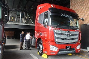 Auman EST Official Launch